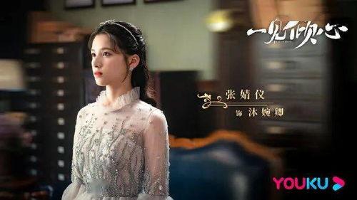 刘大锤爆料张婧仪视频,揭秘背后真相与争议