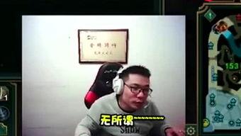 娱乐小杰爆料是谁啊,揭秘神秘人物身份之谜