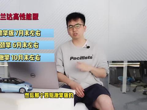 廊坊男孩爆料事件视频最新,真相背后引发社会关注 第2张 廊坊男孩爆料事件视频最新,真相背后引发社会关注 第2张