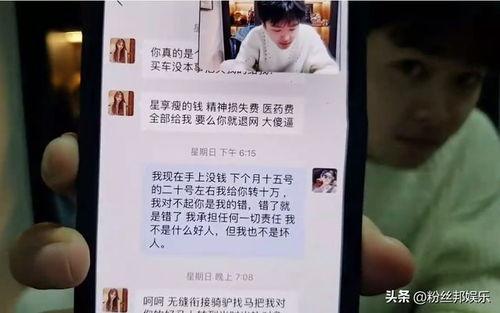 媒体爆料渣男视频大全,媒体曝光视频大全 第2张 媒体爆料渣男视频大全,媒体曝光视频大全 第2张