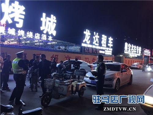 围观警车吃瓜视频免费观看,免费观看揭秘现场实况 第3张 围观警车吃瓜视频免费观看,免费观看揭秘现场实况 第3张