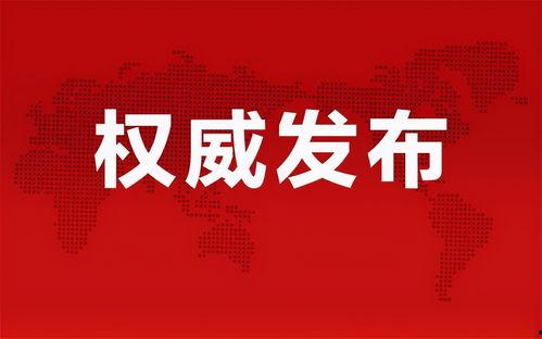李帅帅最新爆料消息,揭秘娱乐圈最新劲爆内幕  第2张