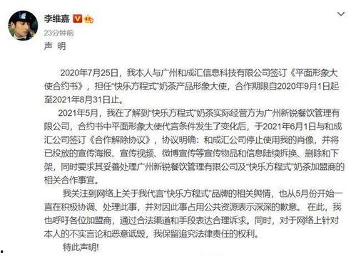 九派新闻如何爆料,如何有效提供新闻线索 第3张 九派新闻如何爆料,如何有效提供新闻线索 第3张