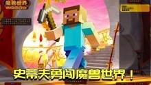 阿小阳爆料视频,幕后真相大曝光！