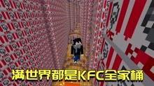 阿小阳爆料视频,幕后真相大曝光! 第2张 阿小阳爆料视频,幕后真相大曝光! 第2张