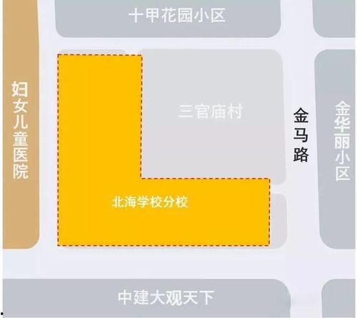 最新爆料学校食堂内部机密曝光,内部机密曝光，真实后厨操作大公开  第2张