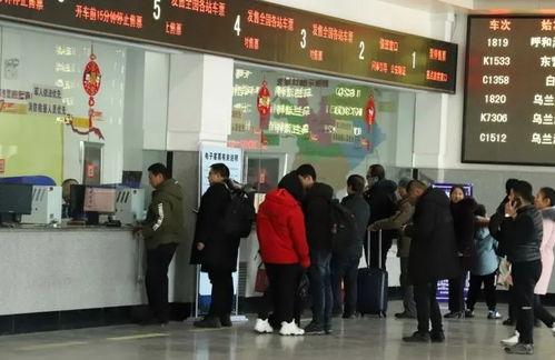 白城火车站爆料视频播放,现场实况引人关注  第3张