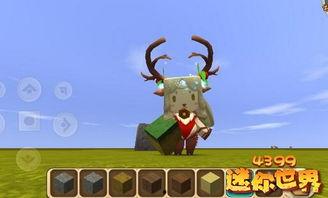 新的迷你世界爆料了吗视频  第2张 新的迷你世界爆料了吗视频  第2张