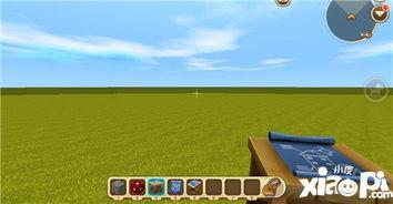 新的迷你世界爆料了吗视频  第3张 新的迷你世界爆料了吗视频  第3张