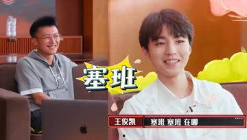 娱乐吃瓜酱救命  第1张 娱乐吃瓜酱救命  第1张