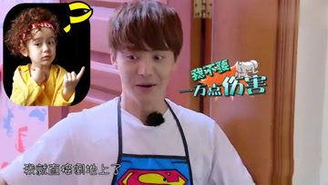 娱乐吃瓜酱救命  第2张 娱乐吃瓜酱救命  第2张