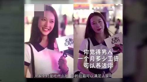 抖音网红吃瓜热门事件,揭秘网络热点背后的真相与争议  第2张 抖音网红吃瓜热门事件,揭秘网络热点背后的真相与争议  第2张