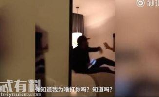 胡桃爆料事件视频完整版,完整版视频揭秘真相与争议  第3张 胡桃爆料事件视频完整版,完整版视频揭秘真相与争议  第3张