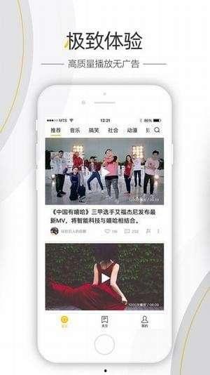 最新爆料八卦视频播放,最新爆料八卦视频幕后真相大曝光!  第2张 最新爆料八卦视频播放,最新爆料八卦视频幕后真相大曝光!  第2张