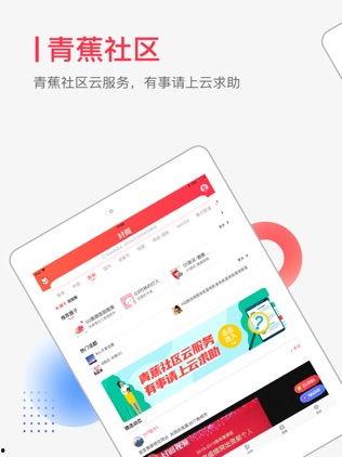 封面新闻爆料一直待审核,神秘事件引关注  第3张 封面新闻爆料一直待审核,神秘事件引关注  第3张