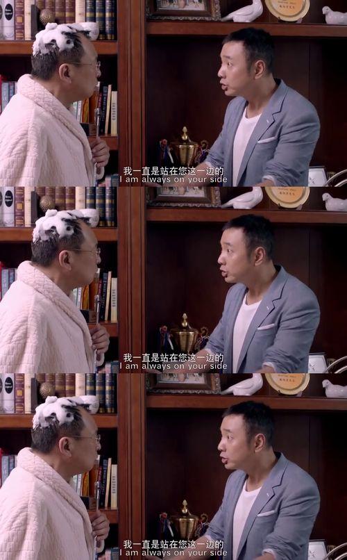 老丈人在线吃瓜视频免费观看,笑料横生尽在掌握  第2张