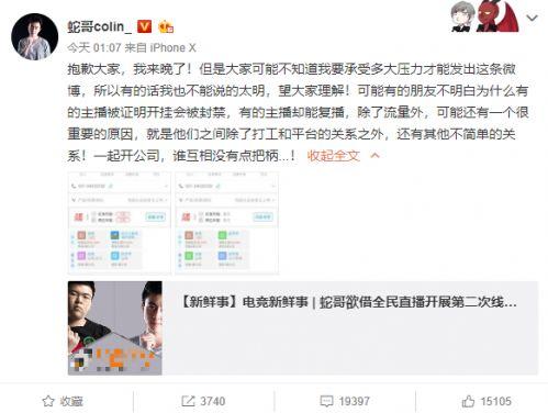 大王爆料青岛事件真相视频,大王独家视频揭露惊人内幕  第3张 大王爆料青岛事件真相视频,大王独家视频揭露惊人内幕  第3张