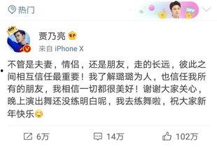 卓伟爆料教主视频播放,揭秘教主神秘视频幕后真相