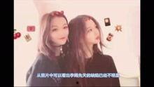 娱乐大爆料2016在线,年度娱乐圈风云录 第2张 娱乐大爆料2016在线,年度娱乐圈风云录 第2张