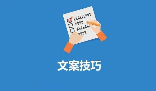 爆料新闻主题怎么写文案,爆料新闻背后的真相与影响 第1张 爆料新闻主题怎么写文案,爆料新闻背后的真相与影响 第1张
