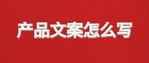 爆料新闻主题怎么写文案,爆料新闻背后的真相与影响 第3张 爆料新闻主题怎么写文案,爆料新闻背后的真相与影响 第3张