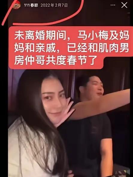 张小涵的最新爆料视频在线观看,精彩瞬间不容错过  第1张