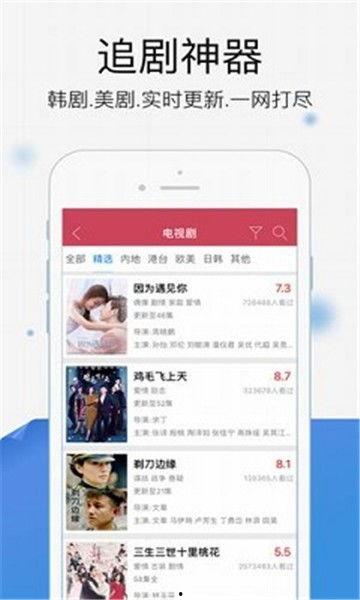 爆料小视频入口下载免费,免费下载，轻松获取热门资讯！
