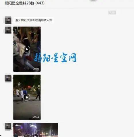 生活中爆料视频大全最新,最新爆料视频大全精彩集锦