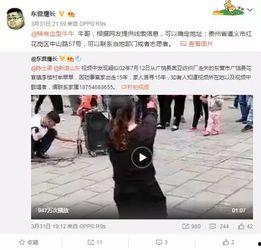 电影爆料片段视频大全,精彩瞬间抢先看 第3张 电影爆料片段视频大全,精彩瞬间抢先看 第3张