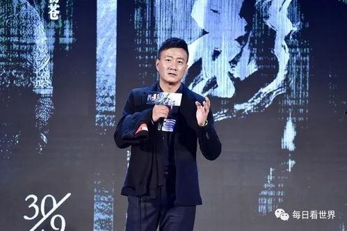 娱乐吃瓜顶流小生,揭秘吃瓜顶流小生的幕后故事 第2张 娱乐吃瓜顶流小生,揭秘吃瓜顶流小生的幕后故事 第2张