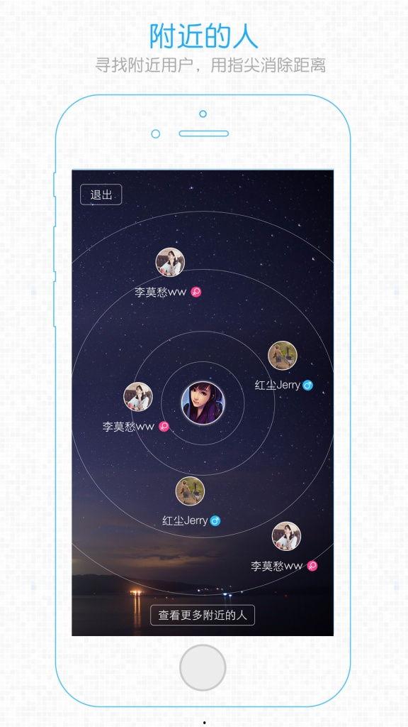 最新爆料八卦网下载安装,下载安装背后的秘密与亮点