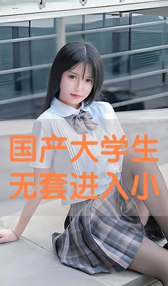 在线观看国产小视频,窥探生活百态,感受时代脉搏 第3张 在线观看国产小视频,窥探生活百态,感受时代脉搏 第3张