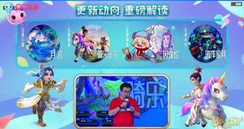 丹枫角色故事爆料大全最新,揭秘传奇英雄的荣耀征程与情感纠葛