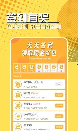 最新微口袋爆料,揭秘热门话题背后的秘密 第2张 最新微口袋爆料,揭秘热门话题背后的秘密 第2张