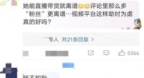深圳网友小刘爆料视频曝光,揭秘事件背后真相 第1张 深圳网友小刘爆料视频曝光,揭秘事件背后真相 第1张