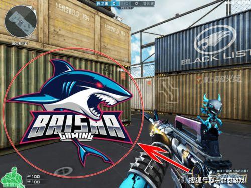 白鲨皮肤爆料视频大全,揭秘神秘海洋生物的华丽蜕变  第1张