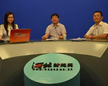 爆料河北密访视频大全,视频大全背后的真相与内幕  第3张