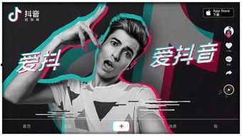 娱乐吃瓜张小寒抖音,带你领略网红圈幕后故事